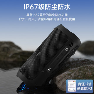 VOTF M6 蓝牙音箱 樱花粉