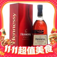  美团闪购 双11狂购节重磅来袭！酒水大额神券等你抢，更有茅台专属券！