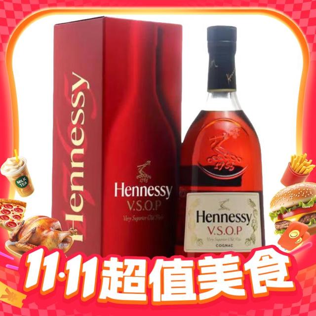 限上海地区：Hennessy 轩尼诗 VSOP 干邑白兰地 700ml 单瓶装
