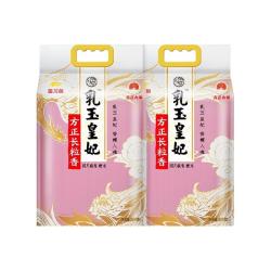 金龙鱼 乳玉皇妃方正长粒香大米 10kg 5kg*2袋