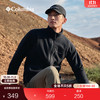 Columbia 哥伦比亚 AE3039 男款抓绒衣