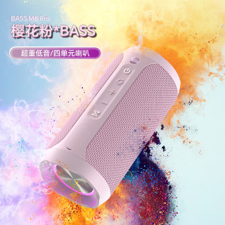 VOTF M6 蓝牙音箱 樱花粉