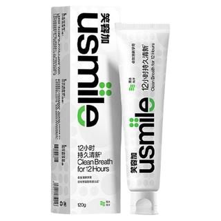  usmile/笑容加 焕白亮白 牙膏