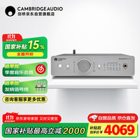CAMBRIDGEAUDIO 剑桥DacMagic200M耳机放大器 蓝牙无损播放 usb-dac音频解码机