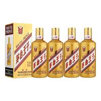 MOUTAI 茅台 金王子 53%vol 酱香型白酒 500ml*4瓶 整箱装