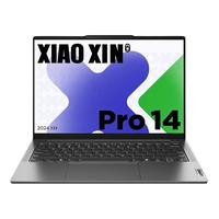 Lenovo 联想 小新Pro14 2024款 Ultra版 14英寸 轻薄本