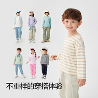 巴拉巴拉长袖t恤男女童2025款春儿童打底衫条纹T【商场同款】202125100201