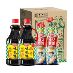 厨邦 味极鲜酱油1.9L*2+金装渔女蚝油605g*2特级生抽炒菜点蘸调味