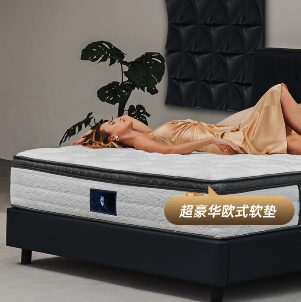 拒绝盲选!双十一金可儿 5 款床垫深度种草:材质 / 软硬度 / 人群全匹配~