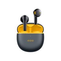 iQOO TWS Air Pro 半入耳式真无线动圈主动降噪蓝牙耳机