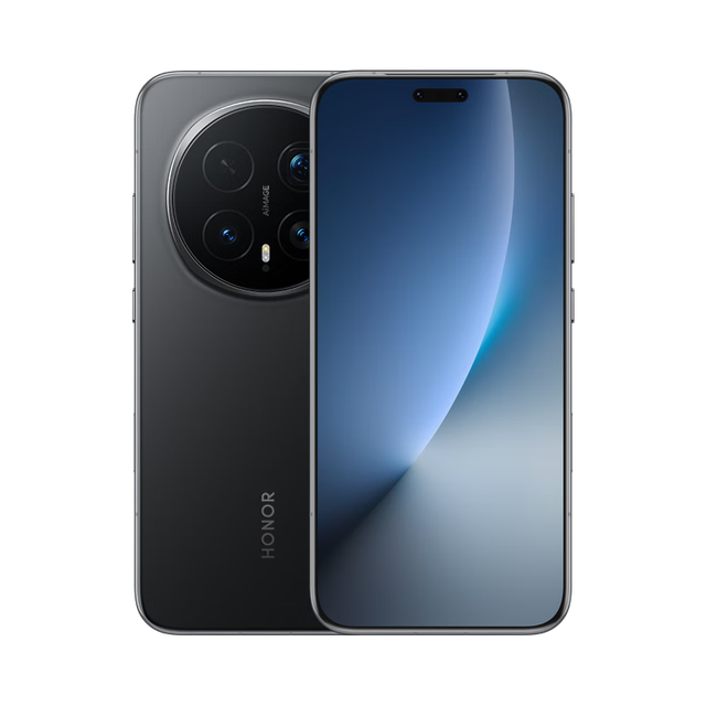 荣耀 HONOR Magic8 Pro 5G手机 12GB+256GB 第五代骁龙8至尊版