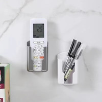 鲸意 GINIX 家用遥控器壁挂收纳盒 3个