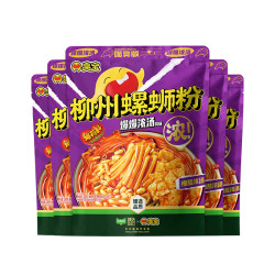 臭宝 柳州螺蛳粉 249g*5袋 1245g