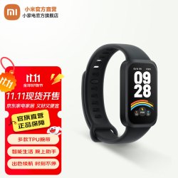 小米 Xiaomi 红米 REDMI 手环3 黑色