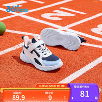 361° 童鞋 儿童跑鞋25春季男女童3-14岁缓震校园运动鞋 蓝31 光普蓝