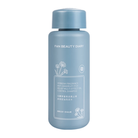 FAN BEAUTY DIARY 马鞭草香氛洗发水 296ml