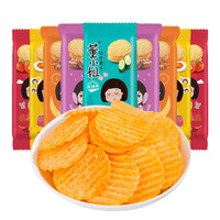 董小姐 薯片 混合口味 48包