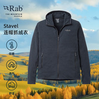 Rab Stavel Hoody户外保暖防风柔软抓绒衣夹克外套男 QFG-70 卵石色