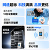 【次日达】格行随身wifi2025无线网络高速流量4g随身wifi6便携式路由器移动WiFi车载店