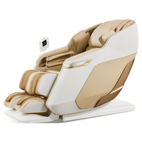 荣泰(RONGTAI)按摩椅家用全身按摩太空舱2025十大品牌老人用按摩沙发椅送老人父母S56Max琥珀米