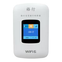 格行 随身wifi2025新款无线网络高速流量4g随身wifi6便携式路由器移动WiFi车载神器官方旗舰店