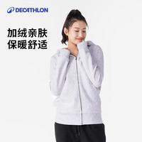 迪卡侬加绒外套女秋季连帽拉链运动卫衣宽松保暖上衣WSDW 石英粉 XL