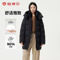 坦博尔中长款羽绒服女加厚可脱卸帽小个子保暖外套TBF530558V 黑色 2XL (180)