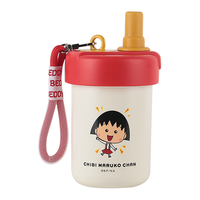 杯具熊（BEDDYBEAR）樱桃小丸子保温杯高颜值女随手吸管杯便携可爱果萃咖啡杯450ML 果萃咖啡杯450ml