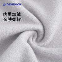 迪卡侬加绒外套女秋季连帽拉链运动卫衣宽松保暖上衣WSDW 烟熏紫 XL