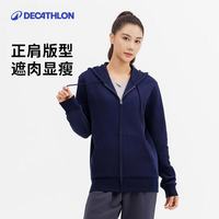 迪卡侬加绒外套女秋季连帽拉链运动卫衣宽松保暖上衣WSDW 灰蓝色 2XL