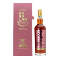 噶瑪蘭KAVALAN 金车 台湾原瓶单一麦芽威士忌 噶玛兰马德拉桶