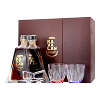 噶瑪蘭KAVALAN/金车 单一麦芽威士忌 噶玛兰尊酿雪莉桶对酒组