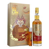 噶瑪蘭KAVALAN 金车 台湾单一麦芽威士忌 噶玛兰经典独奏兰姆桶龙年礼盒