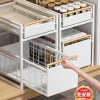 厨房下水槽置物架调料碗碟抽拉式水池多功能收纳架橱柜拉篮分层架