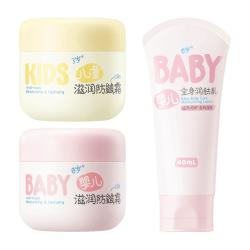 润本 50g2瓶滋润防皴霜婴儿童保湿霜宝宝秋冬皴裂霜润肤乳