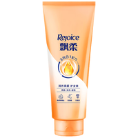 飘柔 润养柔顺润发乳 400g