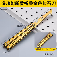 牛享 不锈钢材质 汽车轮胎清石钩