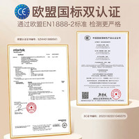 baobaohao宝宝好v16max遛娃轻便折叠双向婴儿车可坐躺溜娃车 【铂金系列】V16plus-幻影白铂金版