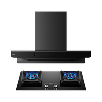 老板 烟灶联动 烟灶套装板 双子星E2L+D2P