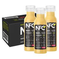 农夫山泉 NONGFU SPRING 果汁100%NFC纯果汁300ml鲜果汁榨取饮料无添加 苹果香蕉300ml*8瓶