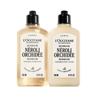 欧舒丹格拉斯橙花润肤套装（身体乳+沐浴各250ml）