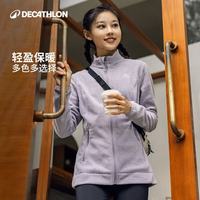 百亿补贴：迪卡侬 冬季摇粒绒外套保暖户外滑雪运动加厚滑雪内胆 MH100半拉链女款-淡咖色 XL