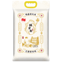 杨盛 新米 大米