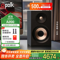 polk A200 音响蓝牙音箱hifi监听有源蓝牙5.3桌面发烧音箱书架家用电脑电视电竞游戏音响 黑色