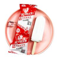 Bright 光明 盐水棒冰 68g*36支