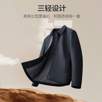 九牧王 TK1D-50110 内里加厚保暖 男士夹克