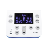 腰椎间盘突出治疗仪腰部按摩器YKX-Y60