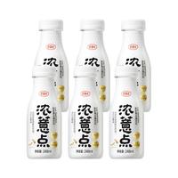 好望水 膳食纤维 植物蛋白饮料