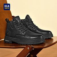 海澜之家（HLA）男鞋复古工装靴男户外厚底耐磨靴子保暖加绒马丁靴 黑色【加绒】 41