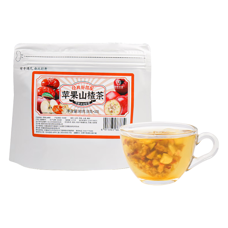 杏林草堂 苹果山楂茶 花果茶